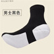 雅鹿5雙全腳防裂襪子全足型男女全腳厚棉襪老人腳干裂襪秋冬季腳裂襪 （全腳型）男士?jì)舭婧谏?5雙裝