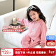 左西童裝女童春季套裝2025新款春裝兒童運動(dòng)女孩秋裝衣服 粉色 140