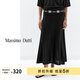 Massimo Dutti折扣升級2026女裝修身百搭淑女風(fēng)針織半身裙小黑裙05209712 黑色 S (170/70A)尺碼偏大
