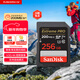 閃迪（SanDisk）256GB SD內存卡 4K V30 U3 C10 相機存儲卡 讀速200MB/s 寫(xiě)速140MB/s 微單/單反相機內存卡