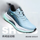 邦特男鞋運動(dòng)鞋耐磨防滑輕便休閑運動(dòng)跑步鞋 天水藍（革面） 40