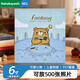 Nakabayashi仲林插袋式相冊本500張6寸/過(guò)塑通用大容量插頁(yè)式影集/家庭相薄照片書(shū) 可愛(ài)小熊 NBPK500-GS6-2