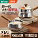 雙槍?zhuān)⊿uncha）雪平鍋316L不銹鋼奶鍋加厚多功能煮面輔食牛奶鍋食品級20cm配蒸籠