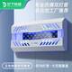 燈下大型粘捕式滅蠅燈食品廠(chǎng)專(zhuān)用工廠(chǎng)超市掛壁式商用滅蚊燈 D32大型滅蠅燈食品廠(chǎng)專(zhuān)用