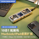 DOCKCASE多凱斯可視化10合1Type-C拓展塢U2卡槽千兆網(wǎng)口USB3.2HDMI轉換器8K投屏適用蘋(píng)果macbook桌面拓展塢