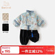 班喜迪男童漢服套裝冬裝寶寶周歲拜年禮服兒童中式國風(fēng)唐裝喜慶過(guò)年衣服 藍色 100