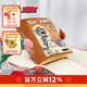 貓和老鼠（Tom and Jerry）午睡枕抱枕靠墊湯姆杰瑞經(jīng)典漫畫(huà)書(shū)午睡枕枕頭禮物送女友新年禮物