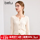 百圖betu女裝秋季新款毛針織衫豎條紋通勤百搭長(cháng)袖針織衫2408T06 米白 L