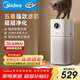 美的（Midea）【母嬰級】空氣凈化器鼻炎家用除甲醛除煙味異味過(guò)敏原空氣凈化機森林家L1 Lite
