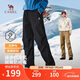 駱駝男裝秋冬新款休閑褲寬松直筒工裝褲加絨保暖抗靜電M15CK14035