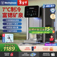 西屋（Westinghouse）臺式即熱式飲水機小型飲水機家用 制冷速熱辦公臺式客廳臺面即熱飲水機 免安裝一鍵速熱恒溫直飲機 WFH40-W4S Pro旗艦款 即熱制冷型
