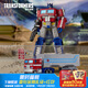 變形金剛（Transformers）兒童男孩玩具機器禮物《塞伯坦之戰：地出》領(lǐng)袖級擎天柱E7166