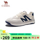 駱駝（CAMEL）經(jīng)典T頭輕盈軟彈休閑板鞋秋季百搭德訓鞋男 G15S547095 白藍 42