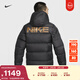 耐克男子防風(fēng)羽絨服夾克冬季保暖梭織連帽NIKE STORM-FIT HQ4183 010黑 XL
