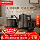 金灶（KAMJOVE）自動(dòng)上水電熱水壺 恒溫燒水壺 1.2L電水壺茶具電茶爐全智能茶臺燒水壺全自動(dòng)一體R9