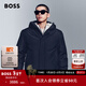 雨果博斯BOSS 男士冬季徽標裝飾連帽羽絨服 001-黑色 L (50)