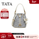 他她（TATA）女包2026春季商場(chǎng)同款時(shí)尚百搭編織水桶包新款X3539AX6 蘭白/米 F