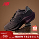 NEW BALANCE【W(wǎng)RPD RUNNER蛋殼鞋】老爹鞋男鞋女鞋厚底百搭運動(dòng)鞋UWRPDFRF 40