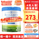 Bellamy's貝拉米白金版有機嬰兒配方奶粉含有機A2蛋白800g/罐 【咨詢(xún)有優(yōu)惠】2段