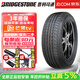 普利司通（Bridgestone）【包安裝】普利司通輪胎205/60R16 96V EP422 Plus 納智捷S5