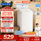 統帥（Leader）海爾出品 悅己波輪洗衣機 全自動(dòng)家用6公斤兒童迷你小型 京東自營(yíng)以舊換新家電補貼XQBL60-M20D0