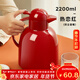 物生物（RELEA）保溫壺家用大容量玻璃內膽暖水壺辦公室學(xué)生宿舍熱水瓶 熱戀紅-2.2L【防塵款】