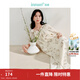 茵曼（INMAN）【商場(chǎng)同款】度假風(fēng)碎花連衣裙2025夏女裝新品寬松顯瘦長(cháng)裙子 梨花杏 S