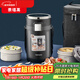 泰福高（TAFUCO）保溫飯盒316不銹鋼提鍋三層便攜食品級超長(cháng)保溫桶2.2L騎士黑T0281
