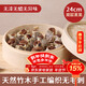拜杰竹蒸籠 商用家用小籠包蒸籠屜 手工藝蒸籠蒸屜蒸格24cm 2層1蓋