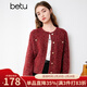 百圖（本命年毛衫）betu女裝春新款氛圍感圓領(lǐng)長(cháng)袖開(kāi)衫女2401T04 紅色 L （紅色預售02/01發(fā)貨）