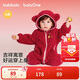 巴拉巴拉【balaOne】童裝嬰兒連體衣秋冬爬服紅色新年拜年服保暖衣