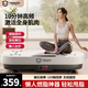 英爾健甩脂機減肥器材大功率高頻振動(dòng)律動(dòng)抖抖機懶人抖動(dòng)大肚子燃脂減肥 [遙控款]智能雙數顯+指壓按摩