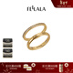 翡拉拉（fellala）「羅馬」戒指簡(jiǎn)約對戒輕奢指環(huán)情侶戒疊戴戒潮送女友節日生日禮物 M碼