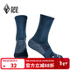 黑冰（BLACKICE）戶(hù)外男女同款高幫襪高筒襪子 藏青 M【40-43】