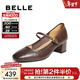百麗（Belle）氣質(zhì)時(shí)裝瑪麗珍鞋女商場(chǎng)同款真皮高跟單鞋BFS03CQ5 啡色 36 (230mm)