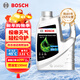 博世（BOSCH）有機長(cháng)效汽車(chē)防凍液發(fā)動(dòng)機冷卻液 養車(chē)保養 冰點(diǎn)-45℃ 4L（綠色）