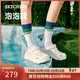 斯凱奇（Skechers）洞洞鞋女士秋季涼拖鞋泡泡鞋厚底增高外穿沙灘鞋踩屎感