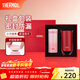 膳魔師（THERMOS）保溫杯女士口紅杯學(xué)生水杯不銹鋼杯子禮盒裝團購生日新年禮物TCNO 【櫻落甜粉】附杯套 260ml
