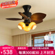 燈品大師美式復古臥室吸頂風(fēng)扇燈餐廳家用書(shū)房中古南洋風(fēng)焦糖色電風(fēng)扇一體 3頭焦糖燈罩-吸頂款-三色光