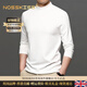 NOSSKISS國際輕奢品牌男裝長(cháng)袖t恤男春秋季桑蠶絲半高領(lǐng)莫代爾體恤打底衫 白色( 常規款） L 175