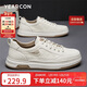 意爾康男鞋秋季新款潮流厚底板鞋工裝運動(dòng)休閑皮鞋 57668W 米白色    43