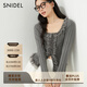 SNIDEL2025春夏甜美蕾絲花邊荷葉領(lǐng)修身針織衫上衣SWNT251216 灰色 均碼 (F)