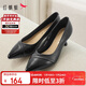 紅蜻蜓高跟鞋女春秋職場(chǎng)工作鞋氣質(zhì)細跟單鞋女 WLB14272 黑色 38
