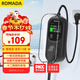 ROMADA接地寶免接地線(xiàn) 新能源電動(dòng)汽車(chē)充電轉換器適配于比亞迪埃安長(cháng)安小鵬五菱 JD01plus黑色 1.5米