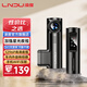 LNDU凌度行車(chē)記錄儀1296P高清夜視F1.55大光圈 停車(chē)監控APP互聯(lián)免走線(xiàn) Z500L單鏡頭版（無(wú)卡套裝）