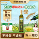 爺爺的農場(chǎng)特級初榨橄欖油熱炒油500ml 西班牙原裝進(jìn)口食用油 贈嬰兒輔食譜