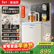 蘇泊爾3秒即熱茶吧機家用高端客廳用2025年新 飲水機下置水桶全自動(dòng)立式智能水吧養生壺燒水壺SW-CBJ63