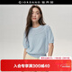 佐丹奴設計師款針織衫女新款純棉鏤空寬松短袖藍色上衣女18355209