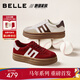 百麗（Belle）馬年系列跑道板栗德訓鞋女26春新商場(chǎng)厚底休閑板鞋E9Z1DAM6預售 米色 37