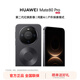 華為（HUAWEI）Mate 80 Pro 第二代紅楓影像 新品旗艦手機華為mate80pro手機 曜石黑 16GB+512GB 全網(wǎng)通